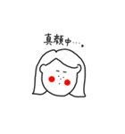 表情豊子（個別スタンプ：11）