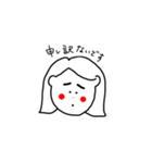 表情豊子（個別スタンプ：13）