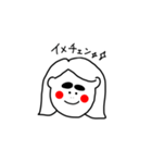 表情豊子（個別スタンプ：15）