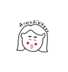 表情豊子（個別スタンプ：23）