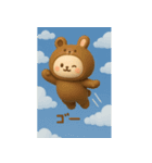 かわいいクマの着ぐるみを着たウサギ 3D（個別スタンプ：2）