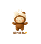 かわいいクマの着ぐるみを着たウサギ 3D（個別スタンプ：5）