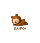 かわいいクマの着ぐるみを着たウサギ 3D（個別スタンプ：7）