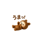 かわいいクマの着ぐるみを着たウサギ 3D（個別スタンプ：8）