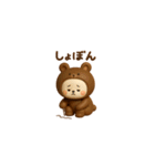 かわいいクマの着ぐるみを着たウサギ 3D（個別スタンプ：13）