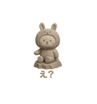 かわいいクマの着ぐるみを着たウサギ 3D（個別スタンプ：14）