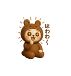 かわいいクマの着ぐるみを着たウサギ 3D（個別スタンプ：17）