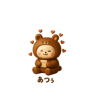 かわいいクマの着ぐるみを着たウサギ 3D（個別スタンプ：21）