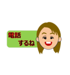 よーこちゃんのひとことスタンプ（個別スタンプ：1）