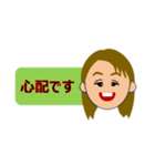 よーこちゃんのひとことスタンプ（個別スタンプ：4）