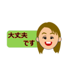 よーこちゃんのひとことスタンプ（個別スタンプ：5）
