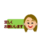 よーこちゃんのひとことスタンプ（個別スタンプ：7）