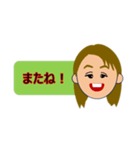 よーこちゃんのひとことスタンプ（個別スタンプ：8）