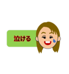 よーこちゃんのひとことスタンプ（個別スタンプ：9）