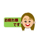 よーこちゃんのひとことスタンプ（個別スタンプ：11）