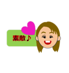よーこちゃんのひとことスタンプ（個別スタンプ：12）