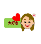 よーこちゃんのひとことスタンプ（個別スタンプ：13）