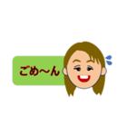 よーこちゃんのひとことスタンプ（個別スタンプ：14）