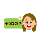 よーこちゃんのひとことスタンプ（個別スタンプ：15）