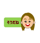 よーこちゃんのひとことスタンプ（個別スタンプ：17）
