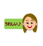 よーこちゃんのひとことスタンプ（個別スタンプ：18）