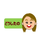 よーこちゃんのひとことスタンプ（個別スタンプ：19）