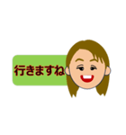 よーこちゃんのひとことスタンプ（個別スタンプ：20）