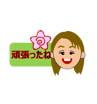 よーこちゃんのひとことスタンプ（個別スタンプ：23）