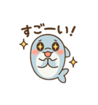ゆるかわ赤ちゃんイルカ（個別スタンプ：7）