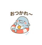 ゆるかわ赤ちゃんイルカ（個別スタンプ：12）