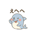 ゆるかわ赤ちゃんイルカ（個別スタンプ：22）