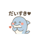 ゆるかわ赤ちゃんイルカ（個別スタンプ：23）