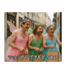 妖精おじさんといっしょ♡（個別スタンプ：1）