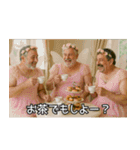 妖精おじさんといっしょ♡（個別スタンプ：5）