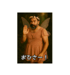 妖精おじさんといっしょ♡（個別スタンプ：7）