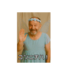妖精おじさんといっしょ♡（個別スタンプ：8）