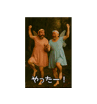 妖精おじさんといっしょ♡（個別スタンプ：9）