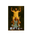 妖精おじさんといっしょ♡（個別スタンプ：12）