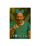 妖精おじさんといっしょ♡（個別スタンプ：23）