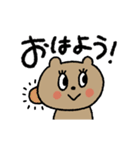 毎日使える！おめめ♡パチパチ（個別スタンプ：1）