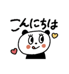 毎日使える！おめめ♡パチパチ（個別スタンプ：2）