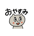 毎日使える！おめめ♡パチパチ（個別スタンプ：4）