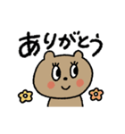 毎日使える！おめめ♡パチパチ（個別スタンプ：5）