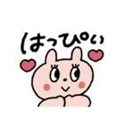 毎日使える！おめめ♡パチパチ（個別スタンプ：7）