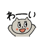 毎日使える！おめめ♡パチパチ（個別スタンプ：8）