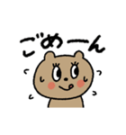 毎日使える！おめめ♡パチパチ（個別スタンプ：9）