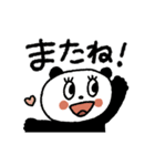 毎日使える！おめめ♡パチパチ（個別スタンプ：10）
