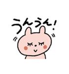毎日使える！おめめ♡パチパチ（個別スタンプ：11）
