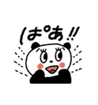 毎日使える！おめめ♡パチパチ（個別スタンプ：14）