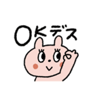 毎日使える！おめめ♡パチパチ（個別スタンプ：15）